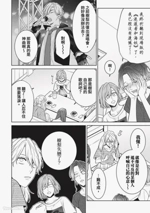 第211頁圖
