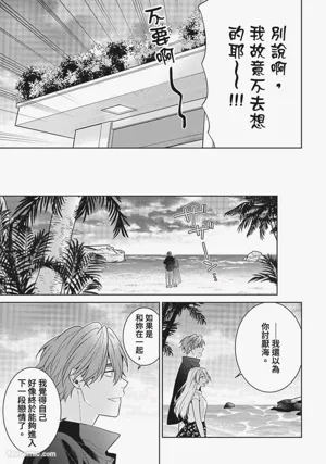 第212頁圖
