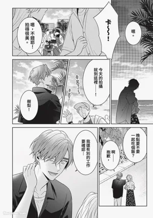 第213頁圖