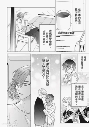 第215頁圖