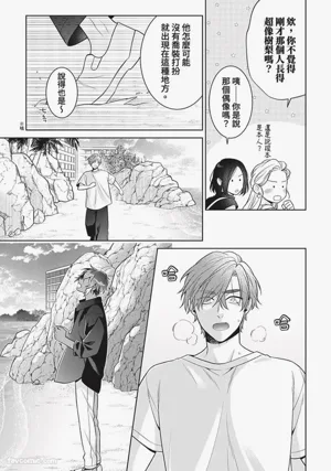 第218頁圖