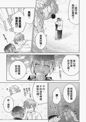 第220頁圖