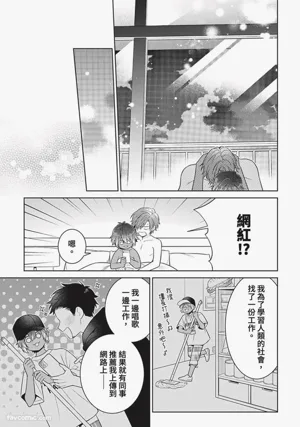 第226頁圖