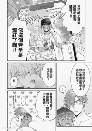 第227頁圖
