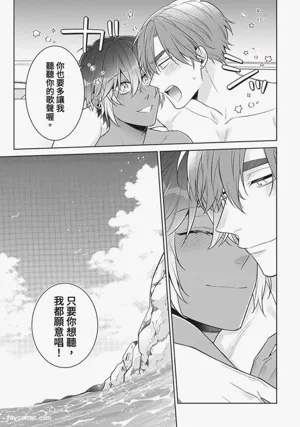 第228頁圖