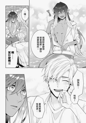 第30頁圖