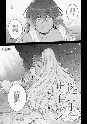 第37頁圖