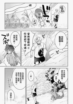 第41頁圖
