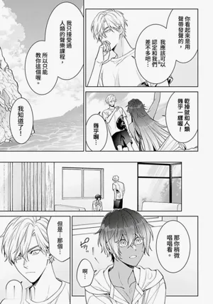 第43頁圖