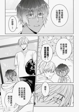 第47頁圖