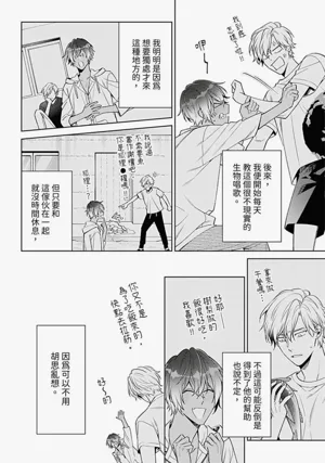 第50頁圖