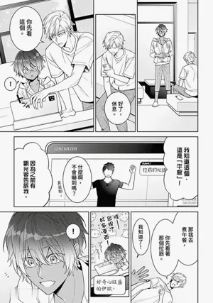 第51頁圖