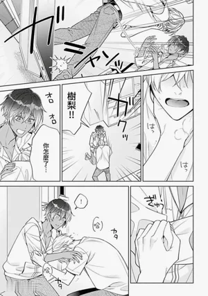 第53頁圖