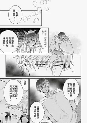 第55頁圖