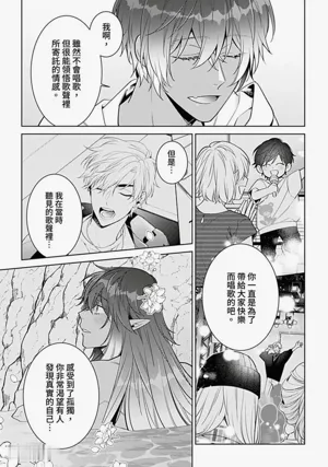 第63頁圖