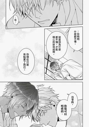 第65頁圖