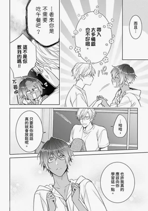 第66頁圖