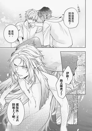 第67頁圖