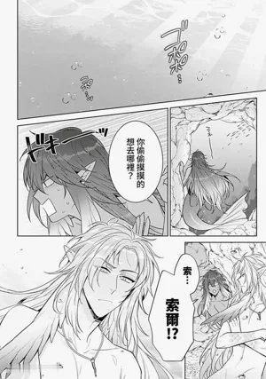 第70頁圖