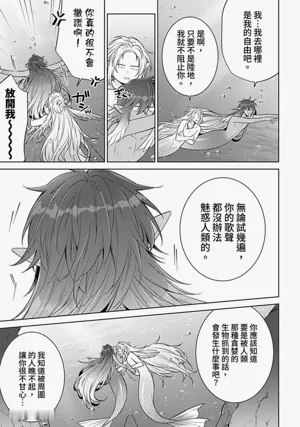 第71頁圖