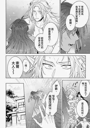第72頁圖
