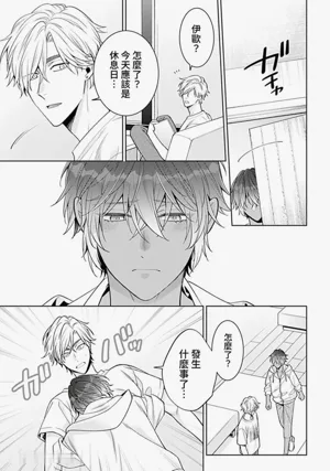 第73頁圖