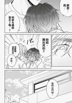 第74頁圖