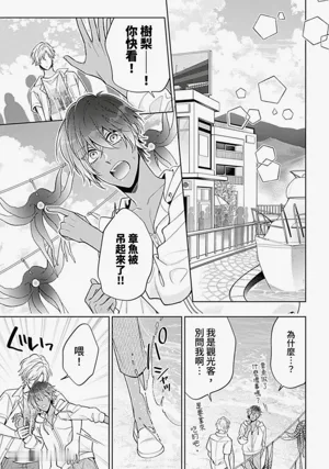 第75頁圖