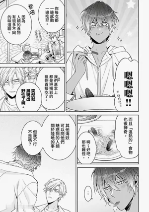 第77頁圖