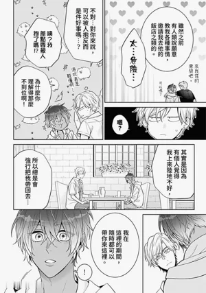 第78頁圖