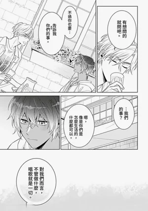 第79頁圖