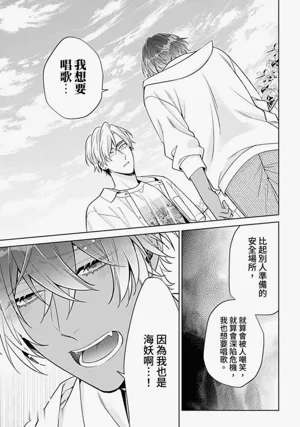 第89頁圖