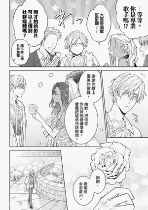 第94頁圖