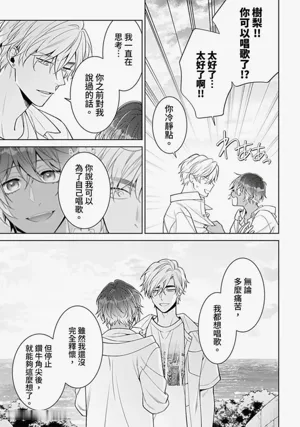 第95頁圖