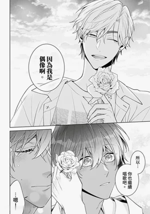 第96頁圖