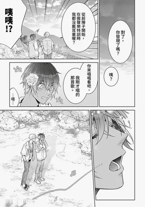 第97頁圖