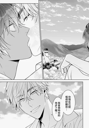 第99頁圖
