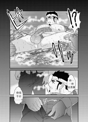 第14页图