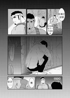 第3页图