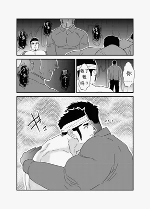 第31页图