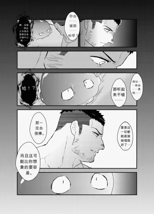 第13頁圖