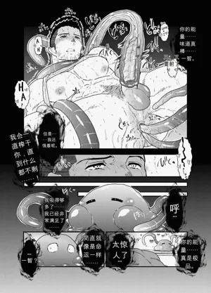 第36頁圖
