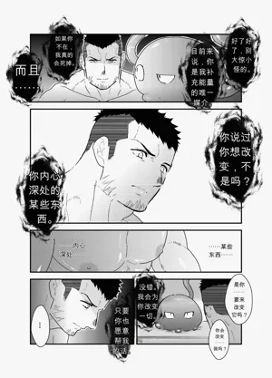 第40頁圖