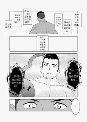第41頁圖