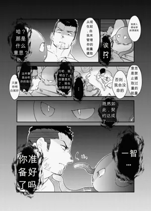 第42頁圖