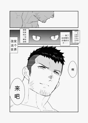 第43頁圖