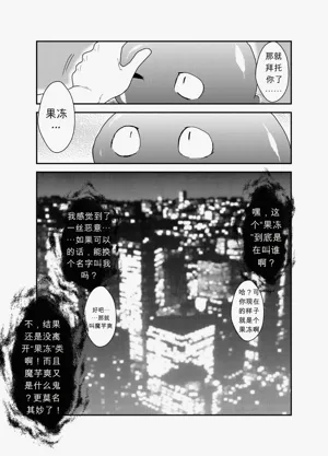 第44頁圖
