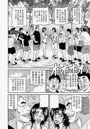 第100頁圖
