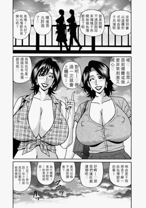 第112頁圖