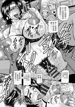 第117頁圖